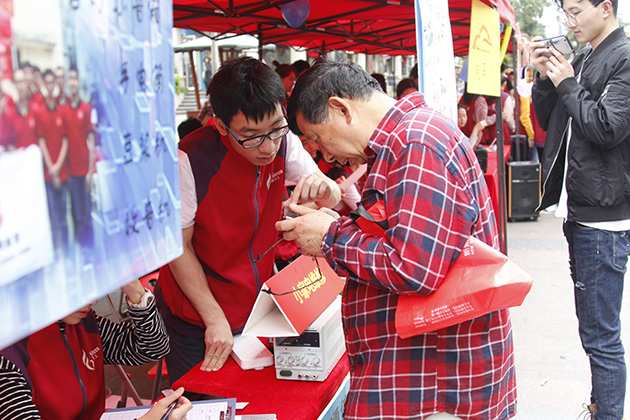 我校啟動學雷鋒志愿服務活動月